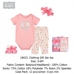 Hudson Baby Clothing Gift Set (4 Pcs) 18423