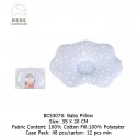 Bebe Comfort Baby Pillow - Grey Star BC53070