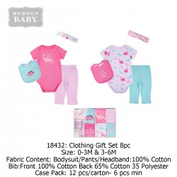 Hudson Baby Clothing Gift Set (8pcs) 18432