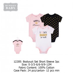 Hudson Baby Hanging Bodysuit Baby Romper (3's/Pack) 12285