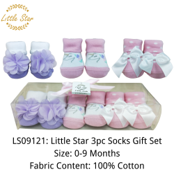 Luvable Friends Little Star Giftset Socks (3 Pcs) LS09121