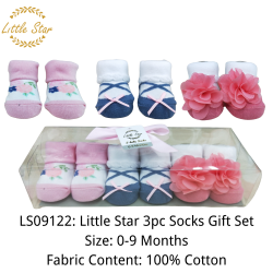 Little Star Giftset Socks (3 Pcs) LS09122