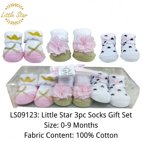 Little Star Giftset Socks (3 Pcs) LS09123