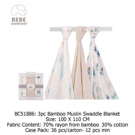 Bebe Comfort Bamboo Muslin Swaddle Blanket (3's/Pack) BC51886