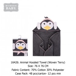 Hudson Baby Animal Hooded Towel Woven Terry 16426