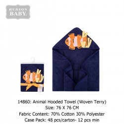 Hudson Baby Animal Hooded Towel Woven Terry 14860