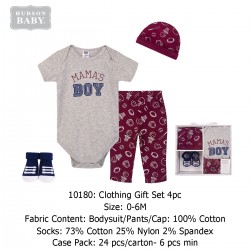 Hudson Baby Clothing Gift Set (4 Pcs) 10180