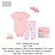 Hudson Baby Clothing Gift Set (4 Pcs) 10182