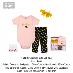 Hudson Baby Clothing Gift Set (4 Pcs) 10184