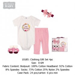 Hudson Baby Clothing Gift Set (4 Pcs) 10185