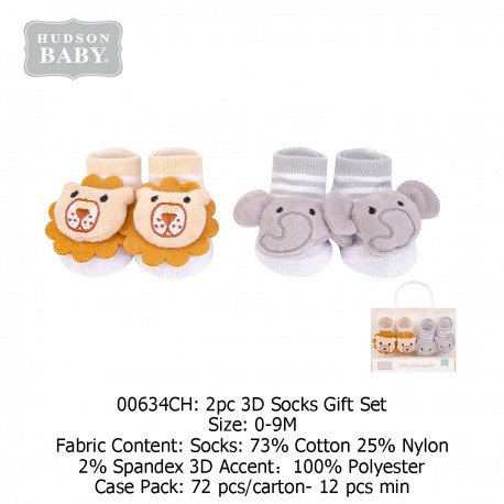 Hudson Baby 3D Socks 2pc Set - 00634