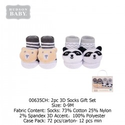 Hudson Baby 3D Socks 2pc Set - 00635