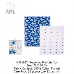Bebe Comfort Receiving Blankets 2pcs MP51867