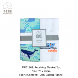 Bebe Comfort Receiving Blankets 2pcs MP51868