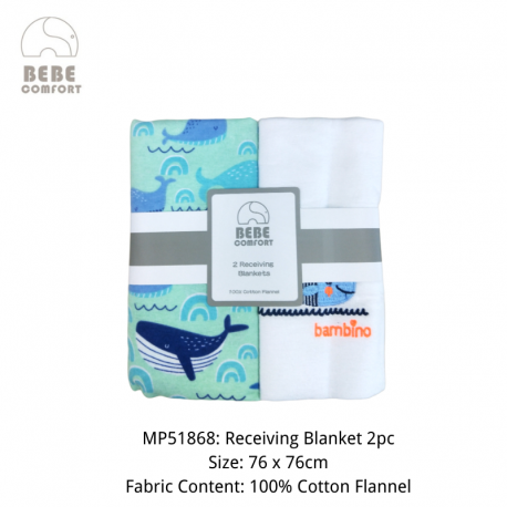Bebe Comfort Receiving Blankets 2pcs MP51868