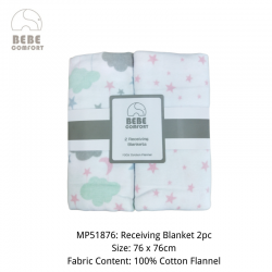 Bebe Comfort Receiving Blankets 2pcs MP51876