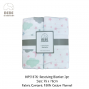 Bebe Comfort Receiving Blankets 2pcs MP51876