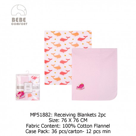 Bebe Comfort Receiving Blankets 2pcs MP51882