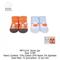 Bebe Comfort Baby Socks  (2\'s/Pack) MP71314