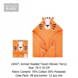Hudson Baby Animal Hooded Towel Woven Terry 16427