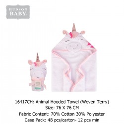 Hudson Baby Animal Face Hooded Towel 16417