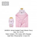 Hudson Baby Animal Face Hooded Towel 16420