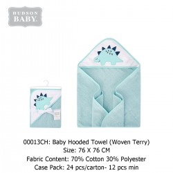 Hudson Baby Hooded Towel  00013