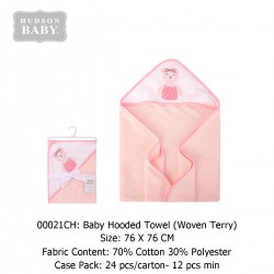 Hudson Baby Hooded Towel  00021