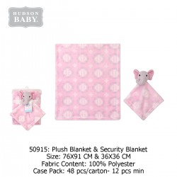 Hudson Baby Plush Blanket & Security Blanket 50915