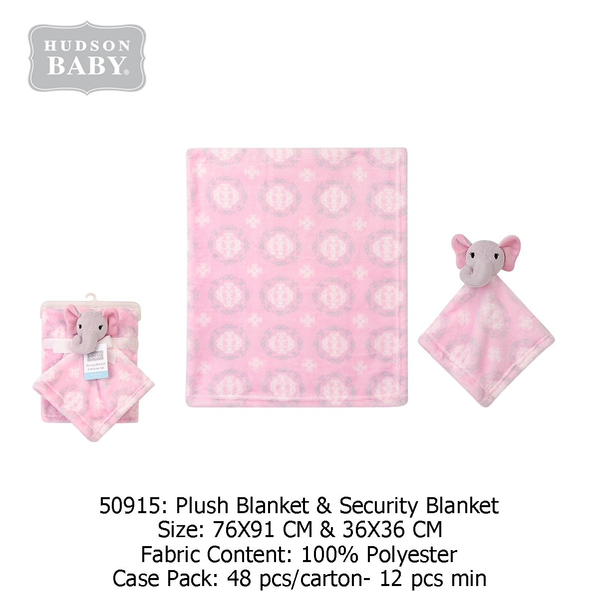 Hudson baby security blanket and blanket set sale