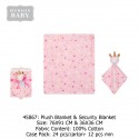 Hudson Baby Plush Blanket & Security Blanket 45867