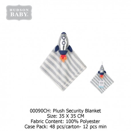 Hudson Baby Security Blanket 1pc - 00090