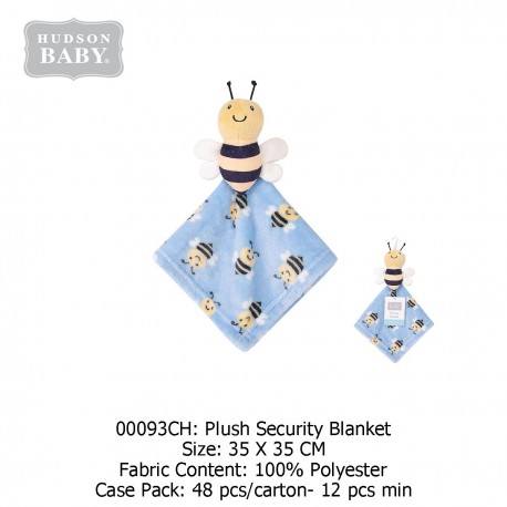 Hudson Baby Security Blanket 1pc - 00093