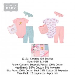 Hudson Baby Clothing Gift Set (8 Pcs) 10191