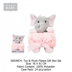 Hudson Baby Animal Plush Blanket & Toys Giftset 00049CH