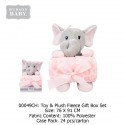 Hudson Baby Animal Plush Blanket & Toys Giftset 00049CH