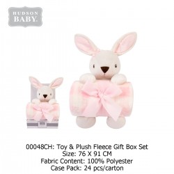 Hudson Baby Animal Plush Blanket & Toys Giftset 00048CH