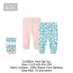 Hudson Baby Pant Set (2\'s/Pack) 01298