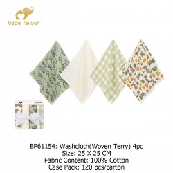Bebe Favour Washcloths Woven Terry (4\'s/Pack) BP61154