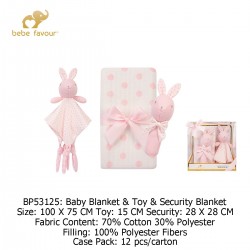 Bebe Favour Baby Blanket and Toy & Security Blanket Giftset BP53125