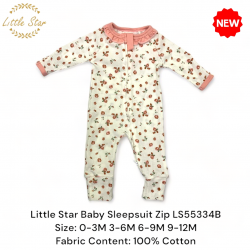 Little Star Baby Zips Sleepsuit - LS55334B