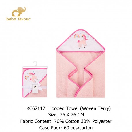 Bebe Favour Baby Hooded Towel (Woven Terry) KC62112