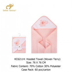 Bebe Favour Baby Hooded Towel (Woven Terry) KC62114