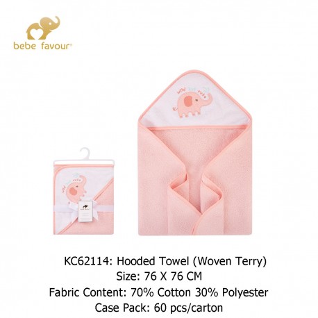 Bebe Favour Baby Hooded Towel (Woven Terry) KC62114