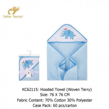 Bebe Favour Baby Hooded Towel (Woven Terry) KC62115