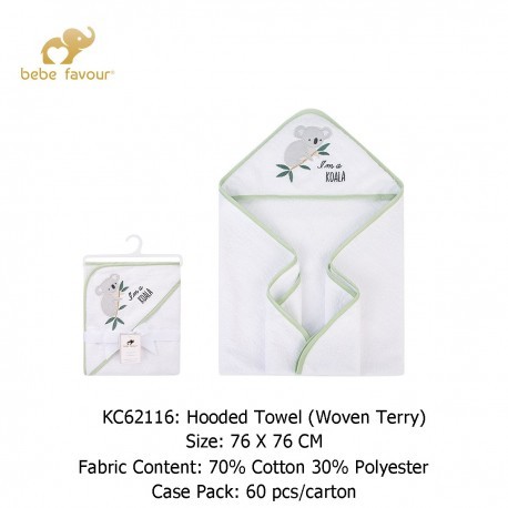 Bebe Favour Baby Hooded Towel (Woven Terry) KC62116