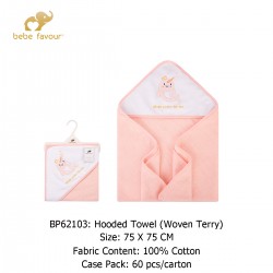 Bebe Favour Baby Hooded Towel (Woven Terry) BP62103