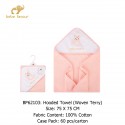 Bebe Favour Baby Hooded Towel (Woven Terry) BP62103