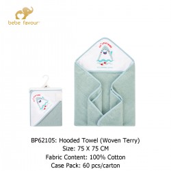 Bebe Favour Baby Hooded Towel (Woven Terry) BP62105