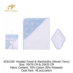 Bebe Favour Baby Hooded Towel & Washcloths (Woven Terry) KC62109